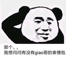 liga poker online Zhu Fu tidak menganggap Pei Mingyu bodoh atau apa.